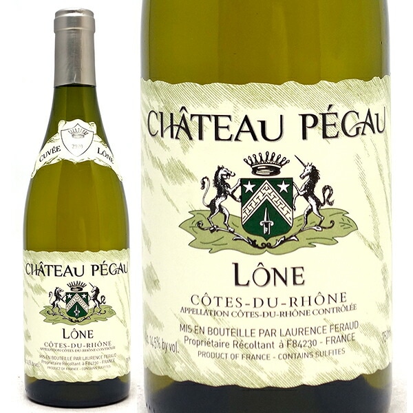 2020 コート デュ ローヌ ブラン キュヴェ ロンヌ 750ml シャトー ペゴー/ドメーヌ ペゴー ローヌ フランス 白ワイン コク辛口 ワイン ^C0PELN20^