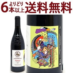 よりどり6本で送料無料 2019 ヴァケラス ルージュ ヴィエイユ ヴィーニュ 750ml ドメーヌ レ セメル ド ヴォン ローヌ フランス 赤ワイン コク辛口 ワイン ^C0SVQV19^