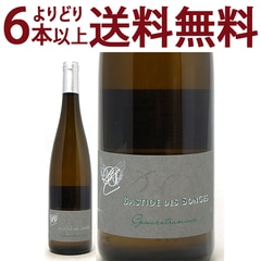 よりどり6本で送料無料 2022 ゲヴェルツトラミネール IGP ペイ ドック 750ml バスティード デ ソンジュ 南仏 フランス 白ワイン コク辛口 ^D0BNGW22^
