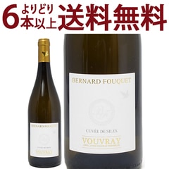 よりどり6本で送料無料 2022 ヴーヴレ ブラン セック キュヴェ ド シレックス 750ml ベルナール フーケ 白ワイン コク辛口 ^D0FQCS22^