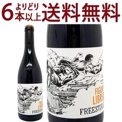 1度短時間のみ使用 美品 ヴェリタス 20/30 TULALA Veritas 1度短時間のみ使用 美品 ヴェリタス 20/30 TULALA Veritas