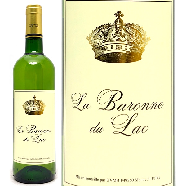 2021 ラ バロンヌ デュ ラック ブラン 750ml ジョセフ ヴェルディエ ロワール フランス 白ワイン コク辛口 ワイン ^D0JILC21^