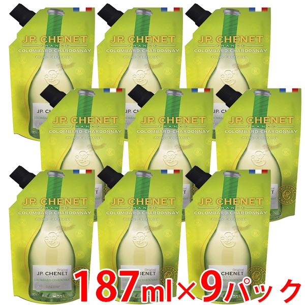 フランス ワイン イージーパック コロンバール シャルドネ 187ml×９パック JP シェネ 白ワイン 辛口 ワイン ^D0JPCCKC^