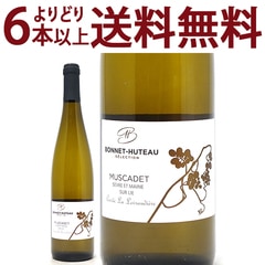 よりどり6本で送料無料 2024 ミュスカデ セーヴル エ メーヌ シュール リー キュヴェ ラ ルヴロディエール BIO 750ml ボネ ユトゥー フランス 白ワイン フレッシュ辛口 ワイン ^D0TLMC24^
