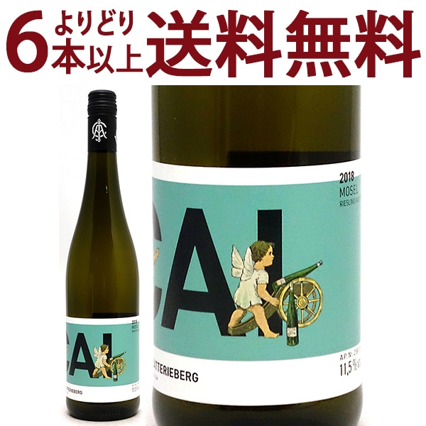 よりどり6本で送料無料 2018 ツェー アー イー リースリング トロッケン カビネット 750ml イミッヒ バッテリーベルク モーゼル ドイツ 白ワイン コク辛口 ワイン ^E0IBCR18^