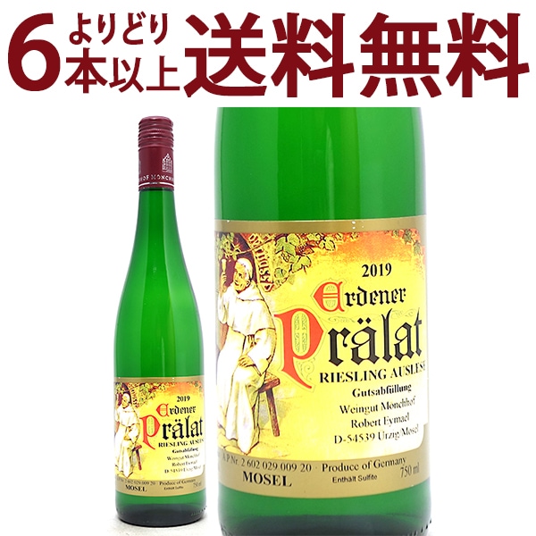 よりどり6本で送料無料 2019 エルデナー プレラート クヴァリテーツヴァイン リースリング アウスレーゼ 750ml メンヒホフ/ロバート アイマエル モーゼル ドイツ 白ワイン 甘口 ワイン ^E0MFEP19^