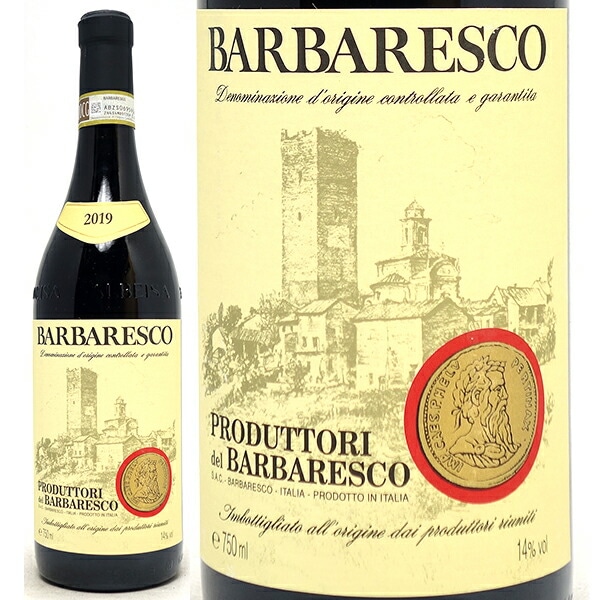 2019 バルバレスコ 750ml プロドゥットーリ デル バルバレスコ ピエモンテ イタリア 赤ワイン コク辛口 ワイン ^FAPBBS19^