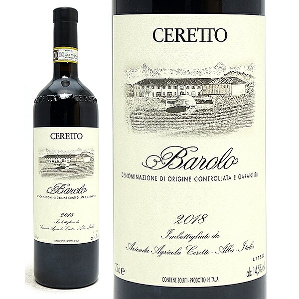 2018 バローロ 750ml チェレット ピエモンテ イタリア 赤ワイン コク辛口 ワイン ^FATZBL18^