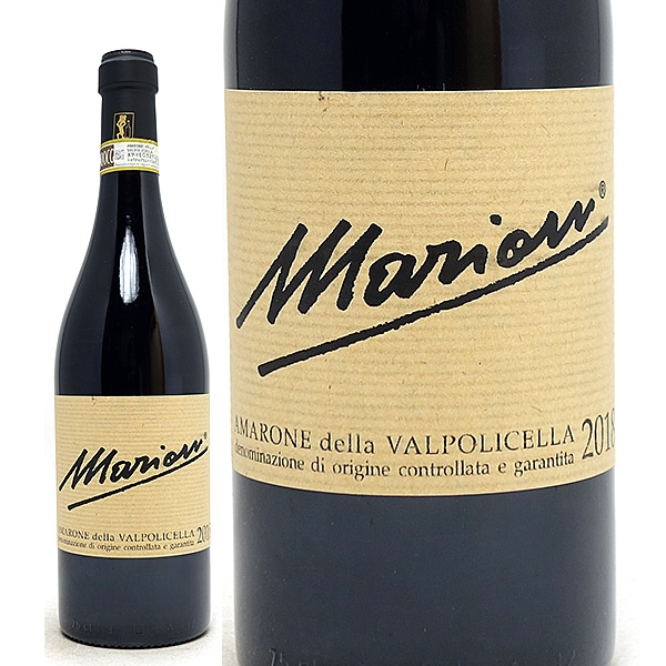 2018 アマローネ デッラ ヴァルポリチェッラ 750ml マリオン ヴェネト イタリア 赤ワイン コク辛口 ワイン ^FBMRAM18^