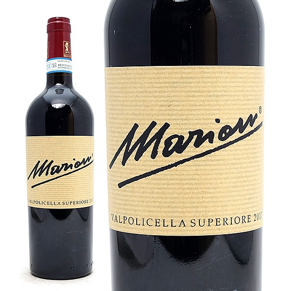 2017 ヴァルポリチェッラ スペリオーレ 750ml マリオン ヴェネト イタリア 赤ワイン コク辛口 ワイン ^FBMRVS17^