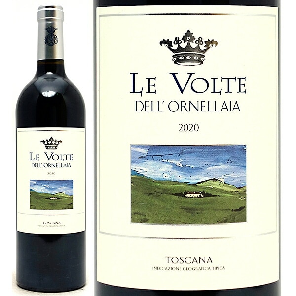 2020 レ ヴォルテ デル オルネッライア 750ml テヌータ デル オルネッライアオルネライア トスカーナ イタリア 赤ワイン コク辛口 ワイン ^FCOR3120^