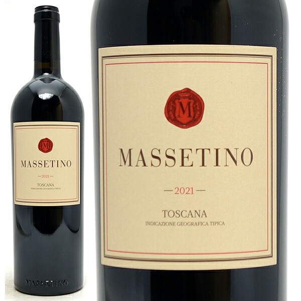 2021 マッセティーノ 750ml テヌータ デル オルネッライアオルネライア トスカーナ イタリア 赤ワイン コク辛口 ワイン ^FCOR5121^