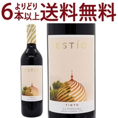 よりどり6本で送料無料 2023 エスティオ ティント 750ml ボデガス ラ プリシマ ムルシア スペイン 赤ワイン コク辛口 ワイン ^HJPUET23^