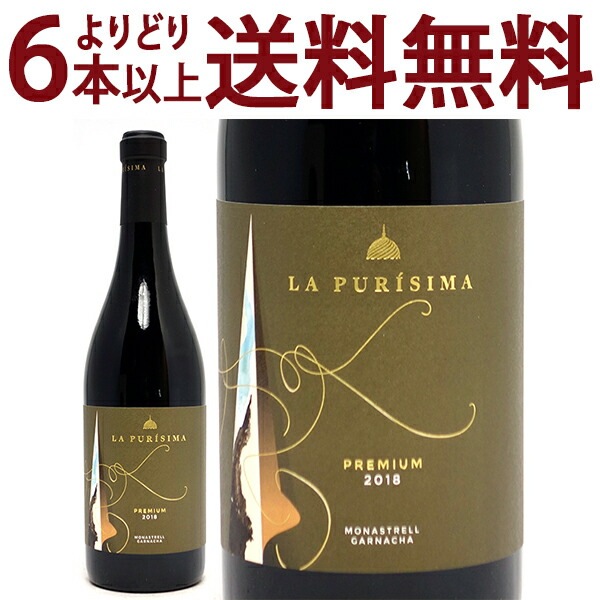 よりどり6本で送料無料 2018 ラ プリシマ プレミアム 750ml ボデガス ラ プリシマ ムルシア スペイン 赤ワイン コク辛口 ワイン ^HJPUPU18^