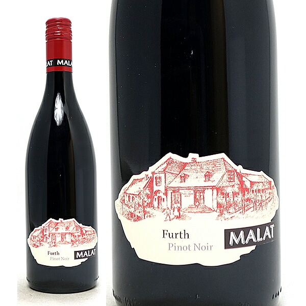 2021 ピノ ノワール クラシック フルト 750ml マラート 赤ワイン コク辛口 ^KBMTPN21^