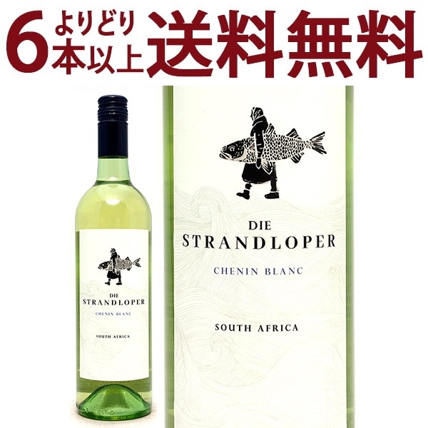 よりどり6本で送料無料 2021 ストランドルーパー シュナン ブラン 750ml ストランドルーパー 南アフリカ 白ワイン コク辛口 ^NBSLCN21^