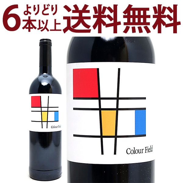 よりどり6本で送料無料 2020 カラー フィールド 750ml グレースランド 南アフリカ 赤ワイン コク辛口 ワイン ^NBVYCF20^