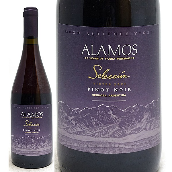 2021 アラモス セレクシオン ピノ ノワール 750ml ボデガ カテナ サパータ アルゼンチン 赤ワイン コク辛口 ワイン ^OBCTAP21^
