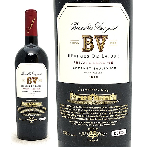 2018 カベルネ ソーヴィニヨン プライベート リザーブ ジョルジュ ド ラトゥール 750ml ボーリュー ヴィンヤード アメリカ カリフォルニア 赤ワイン コク辛口 ワイン ^QABLPG18^