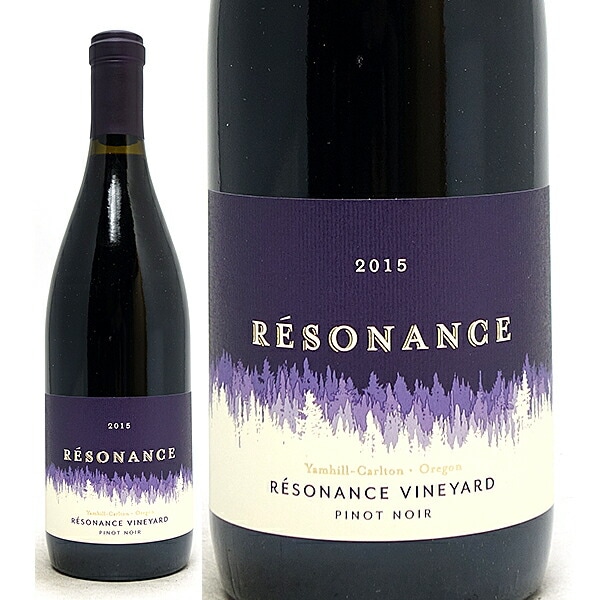 2015 レゾナンス ヴィンヤード ピノ ノワール ウィラメット ヴァレー ヤムヒル カールトン 750ml レゾナンス ヴィンヤード/ルイ ジャド アメリカ オレゴン 赤ワイン コク辛口 ワイン ^QDJLWP15^
