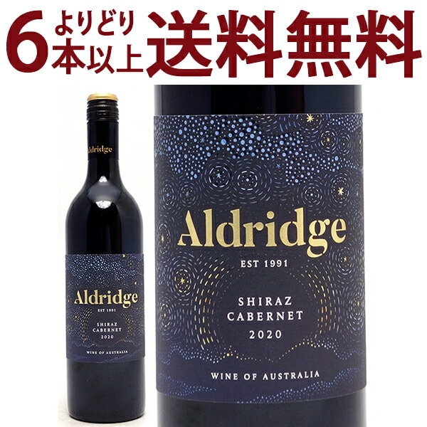 よりどり6本で送料無料 2020 アルドリッジ シラー カベルネ 750ml アルドリッジ エステート/クランズウィック オーストラリア 赤ワイン コク辛口 ^RAAGAS20^