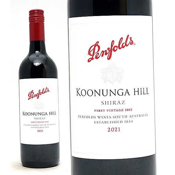 ペンフォールズ 2021 クヌンガ ヒル シラーズ 750ml オーストラリア 赤ワイン コク辛口 ワイン ペンフォールド ^RAODKR21^