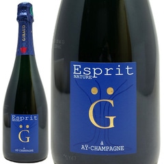 エスプリ ド ジロー ブリュット ナチュール 箱なし 750ml アンリ ジロー フランス 白泡 コク辛口 ^VAHGN6Z0^