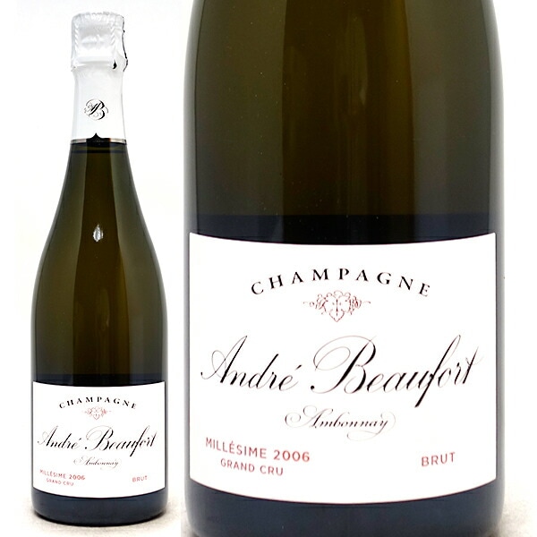 2006 アンボネイ ブリュット ミレジメ グラン クリュ 750ml アンドレ ボーフォール シャンパン フランス シャンパーニュ 白泡 コク辛口 ^VAJBAMA6^