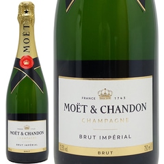 モエ エ シャンドン モエ・エ・シャンドン モエシャンドン ブリュット アンペリアル 正規品 750ml シャンパン フランス シャンパーニュ 白泡 コク辛口 Moet et Chandon フランス ^VAMC06Z0^