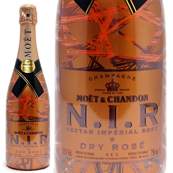 モエ エ シャンドン ネクター アンペリアル N.I.R NIR ドライ ロゼ 箱なし 正規品 750ml モエ・エ・シャンドン シャンパン フランス シャンパーニュ moe ロゼ泡 やや甘口 ワイン ^VAMC42Z0^