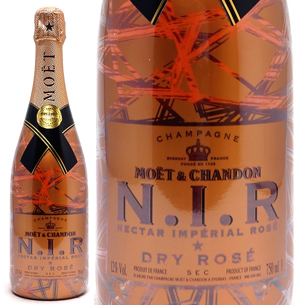 モエ エ シャンドン ネクター アンペリアル N.I.R NIR ドライ ロゼ 箱なし 正規品 750ml モエ・エ・シャンドン シャンパン フランス シャンパーニュ moe ロゼ泡 やや甘口 ワイン ^VAMC42Z0^