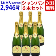 【6本セット 送料無料】 ポワルヴェール ジャック ブリュット 750ml×6 ポルヴェール ジャック フランス 白泡 コク辛口 ^VAPQBRKS^
