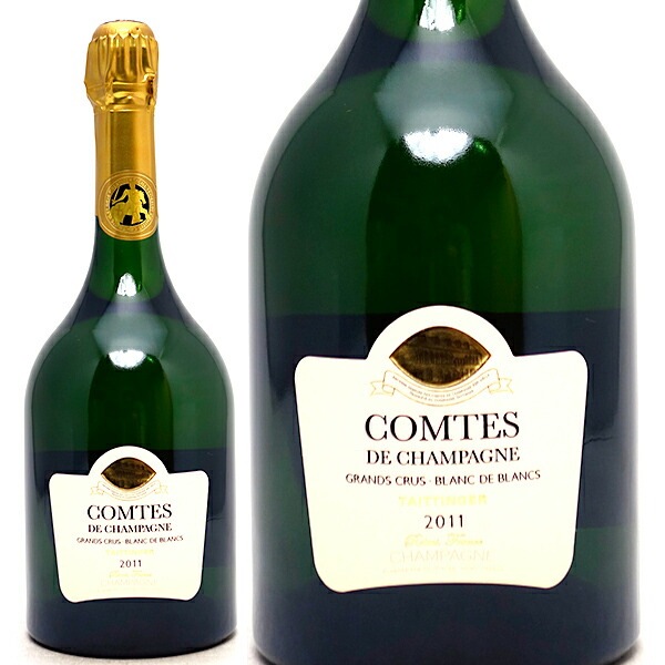 2011 テタンジェ コント ド シャンパーニュ ブラン ド ブラン 箱なし