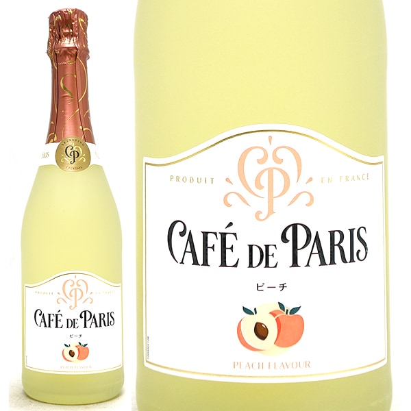 カフェ ド パリ ブラン ド フルーツ ピーチ ペッシュ 6.7度 750ml ペルノ リカール フランス 白泡 スパークリングワイン やや甘口 ^VBPNPHZ0^
