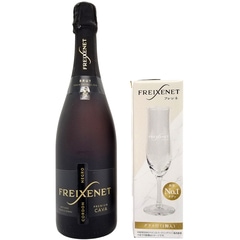 フレシネ コルドン ネグロ 750ml パーティーボトル グラス付 正規品 フレシネ スペイン 白泡 コク辛口 カヴァ スパークリング ワイン ^VEFR22Z0^