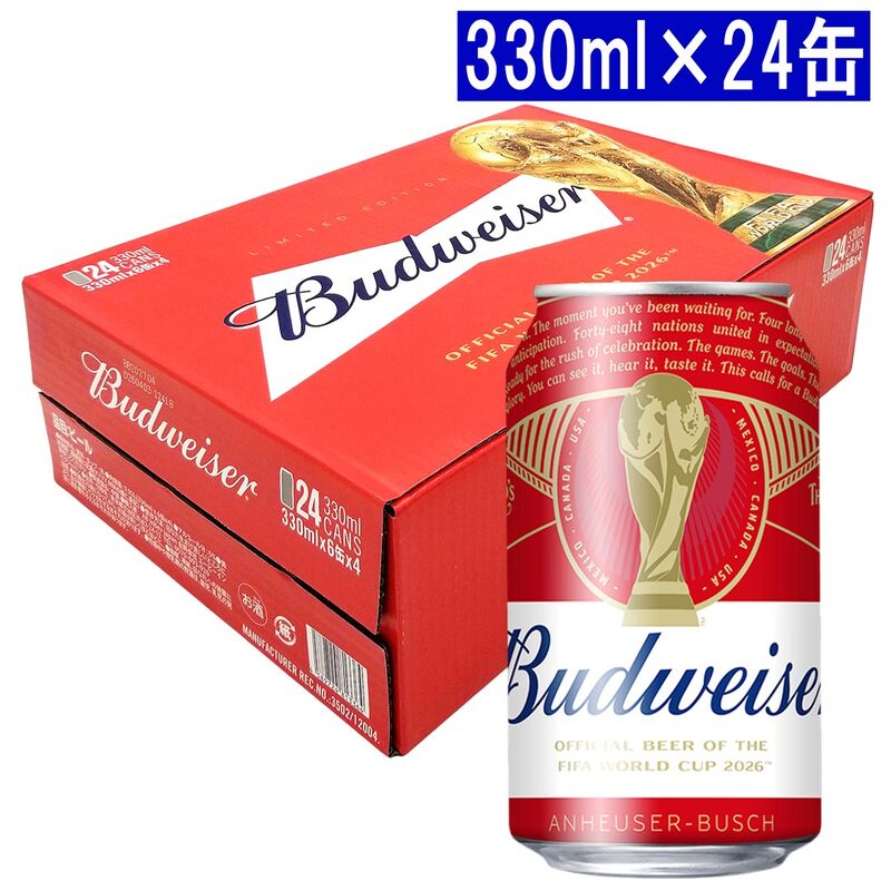 バドワイザー ビール 330ml×24缶 正規品 ^XIBWLG3K^