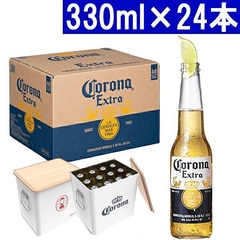 コロナ ビール エキストラ 瓶 330ml×24本 (コンテナセット12本×2) コールマン キャンプコンテナセット ^XICRXP3K^