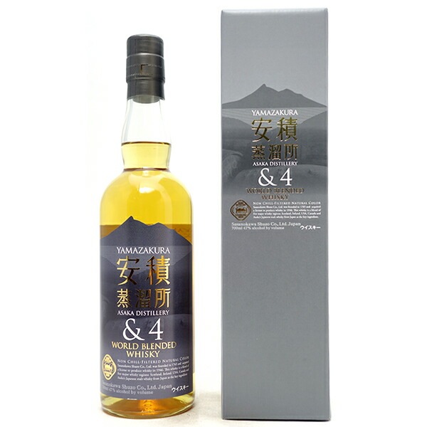 ワールドブレンデッドウイスキー 山桜 YAMAZAKURA 安積蒸溜所＆4 笹の川酒造 安積蒸留所 47度 700ml ウイスキー ^YASSA4J0^