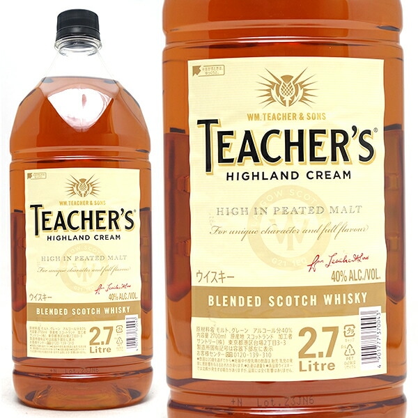 ティーチャーズ クリーム 40度 2700ml 2.7L 正規品 スコッチウイスキー