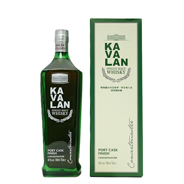 カバラン カヴァラン コンサートマスター ポート カスク フィニッシュ シングルモルト 40度 箱付 700ml 正規品 ウイスキー 台湾 ^YKKVCPJ0^