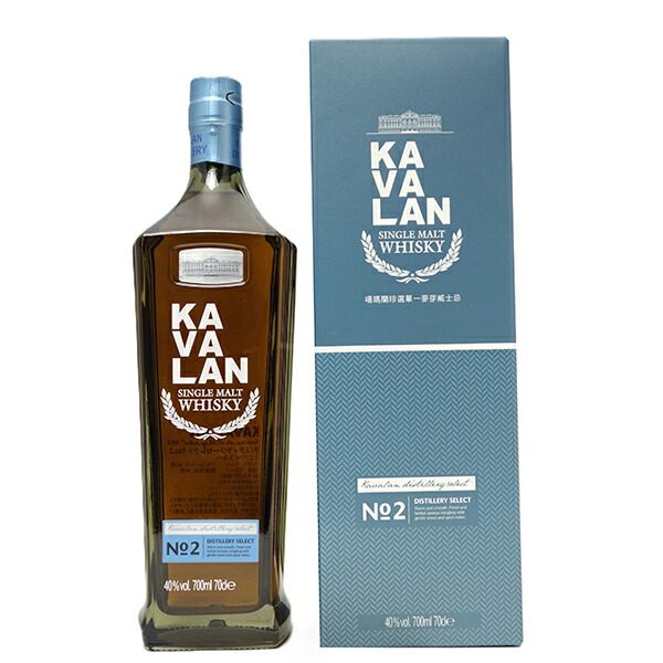カバラン カヴァラン ディスティラリー セレクト No.2 シングルモルト 40度 箱付 700ml 正規品 ウイスキー 台湾 ^YKKVN2J0^