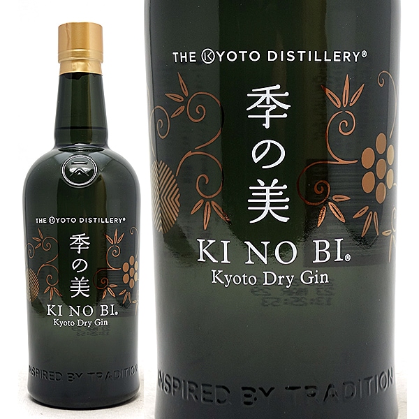 季の美 京都ドライジン 京都蒸留所 45度 750ml 正規品 ジン ^ZAKYKBJ0^
