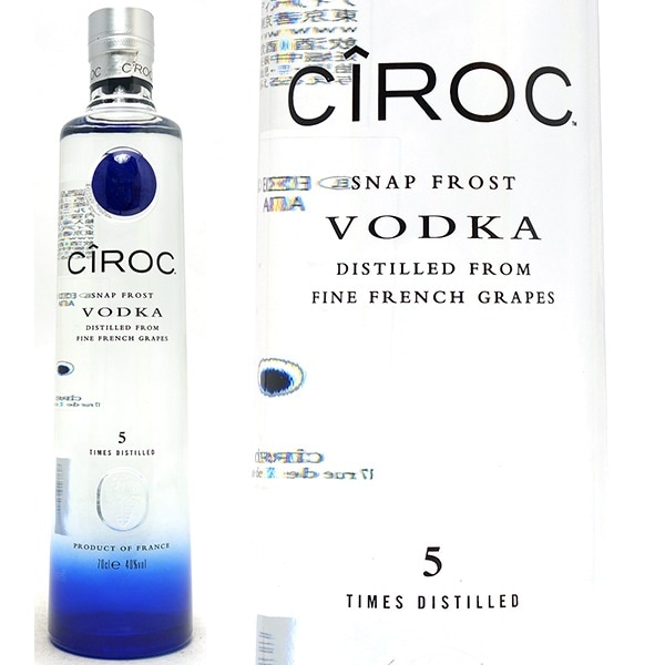 シロック ４０度 ブドウで作られるウォッカ 700ml 正規品 ウォッカ ^ZBRCVKJ0^