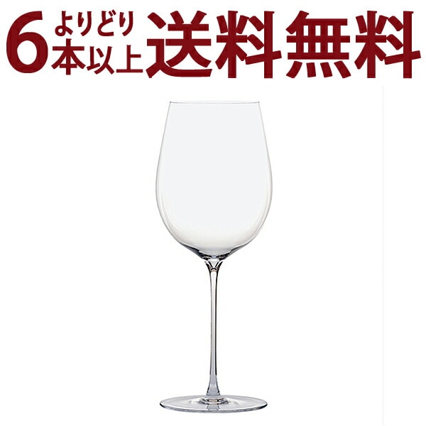 よりどり6本で送料無料 ◇B00 G＆C ノンレッド クリスタル ボルドー バロンB00 グラス ワイン ^ZCGCBR10^