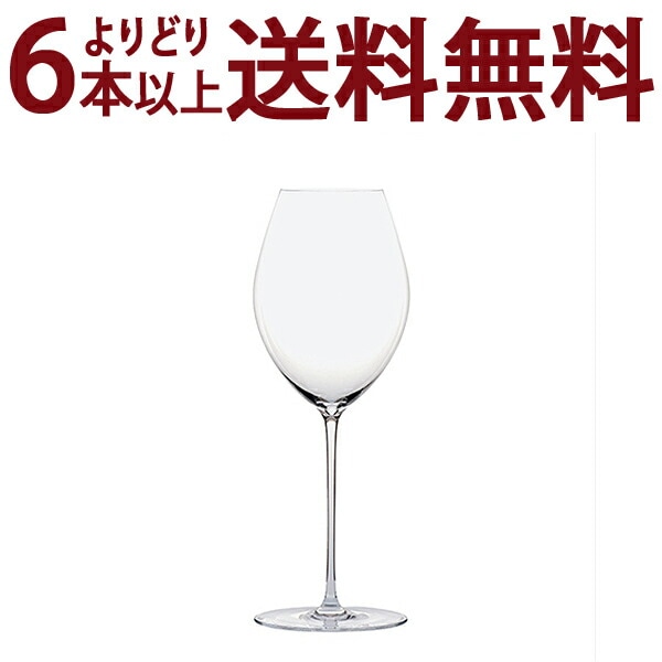 よりどり6本で送料無料 ◇B40 G＆C ノンレッド クリスタル メルロー バロンB40 グラス ワイン ^ZCGCBR30^