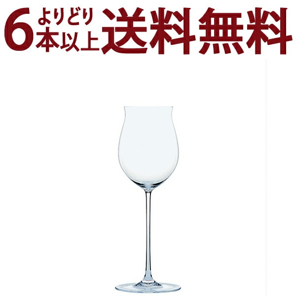 よりどり6本で送料無料 ◇B04 G＆C ノンレッド クリスタル スイート ワイン バロンB04 グラス ワイン ^ZCGCBR50^