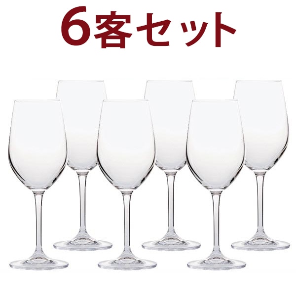 DEGB02 6客セット 1客あたり547円 G＆C デギュスタシオン キャンティ B02 ノンレッド クリスタル 6客セット グラス ワイン ^ZCGCDE36^
