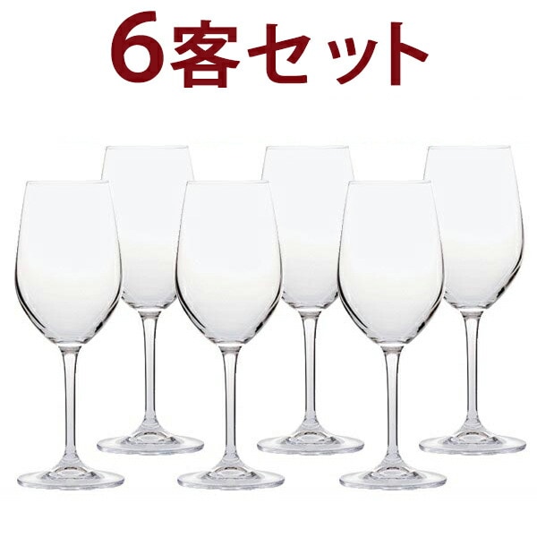 DEGB02 6客セット 1客あたり547円 G＆C デギュスタシオン キャンティ B02 ノンレッド クリスタル 6客セット グラス ワイン ^ZCGCDE36^