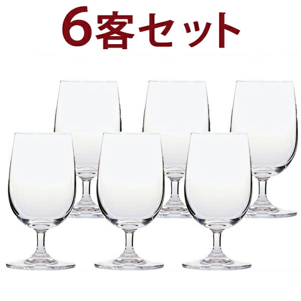 DEGB20 6客セット 1客あたり547円 G＆C デギュスタシオン ウォーター B20 ノンレッド クリスタル 6客セット グラス ワイン ^ZCGCDE66^