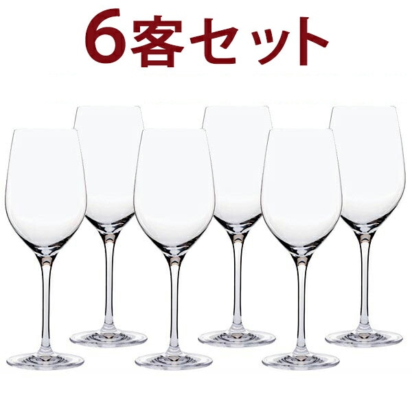 送料無料 02 6客セット 1客あたり814円 G＆C キアンティ IVヴェリタス02 ノンレッド クリスタル 6客セット グラス ワイン ^ZCGCI026^